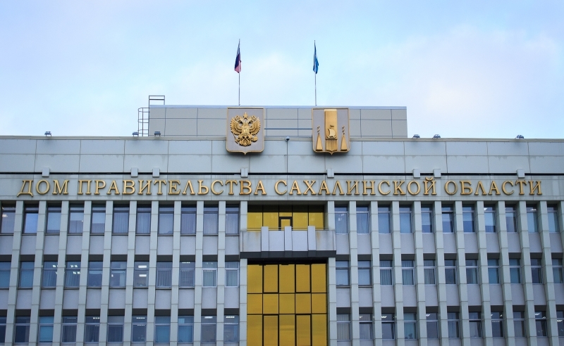 Тематическое фото Елизавета Карпова, ИА SakhalinMedia