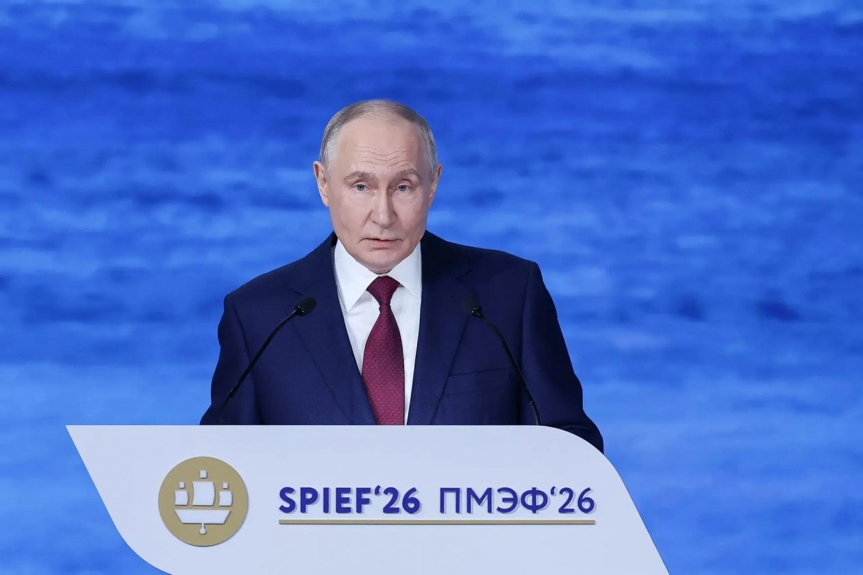 Пленарное заседание ПМЭФ-2026 Администрация Краснодарского края