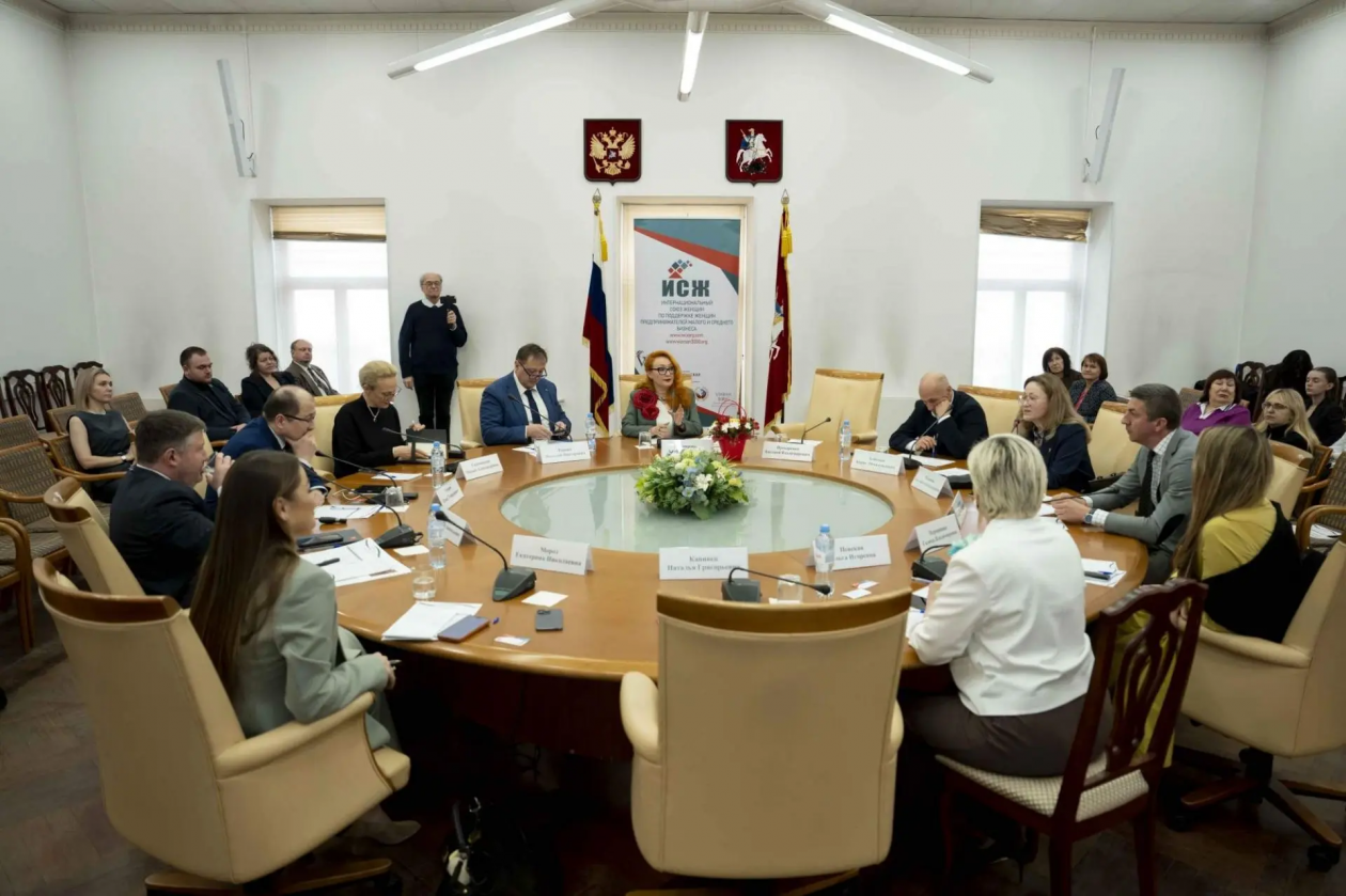 правительство области