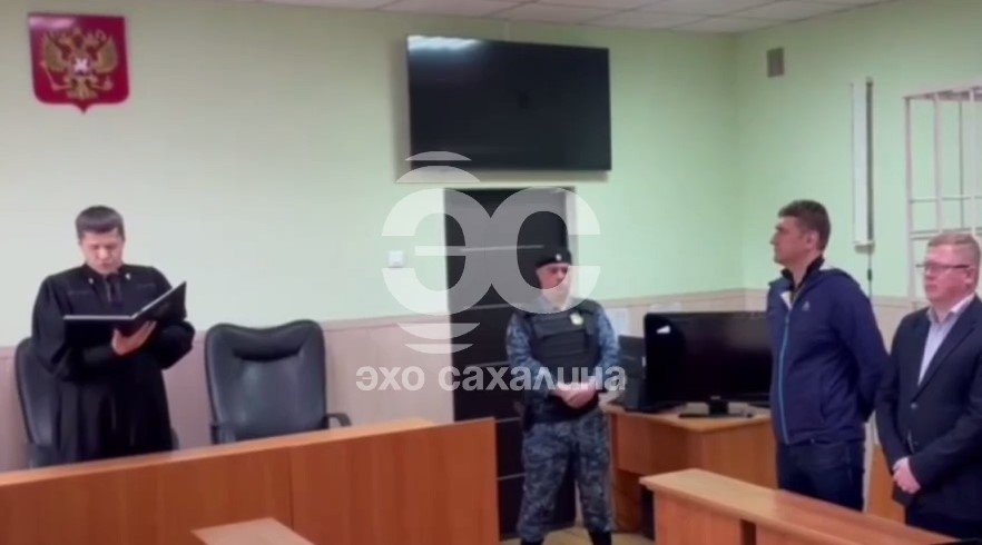 Александр Ивашов во время вынесения приговора тг-канал &quotЭхо Сахалина&quot