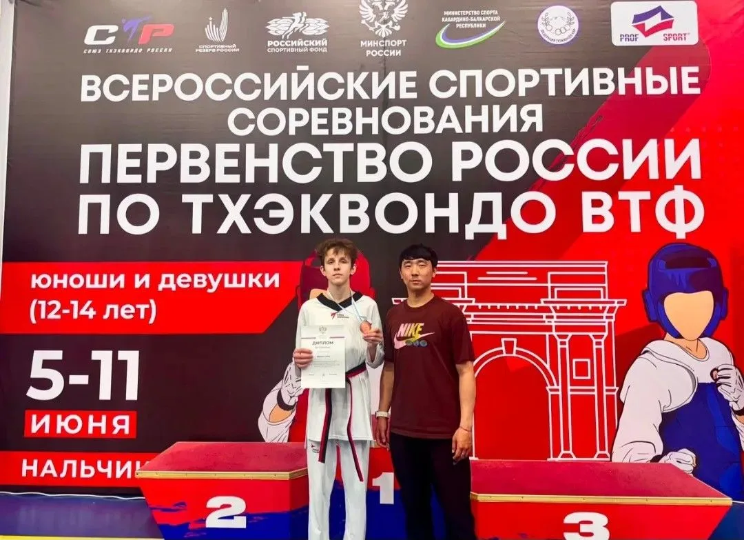 Сахалинский тхэквондист вошел в тройку лидеров первенства России пресс-служба министерства спорта Сахалинской области