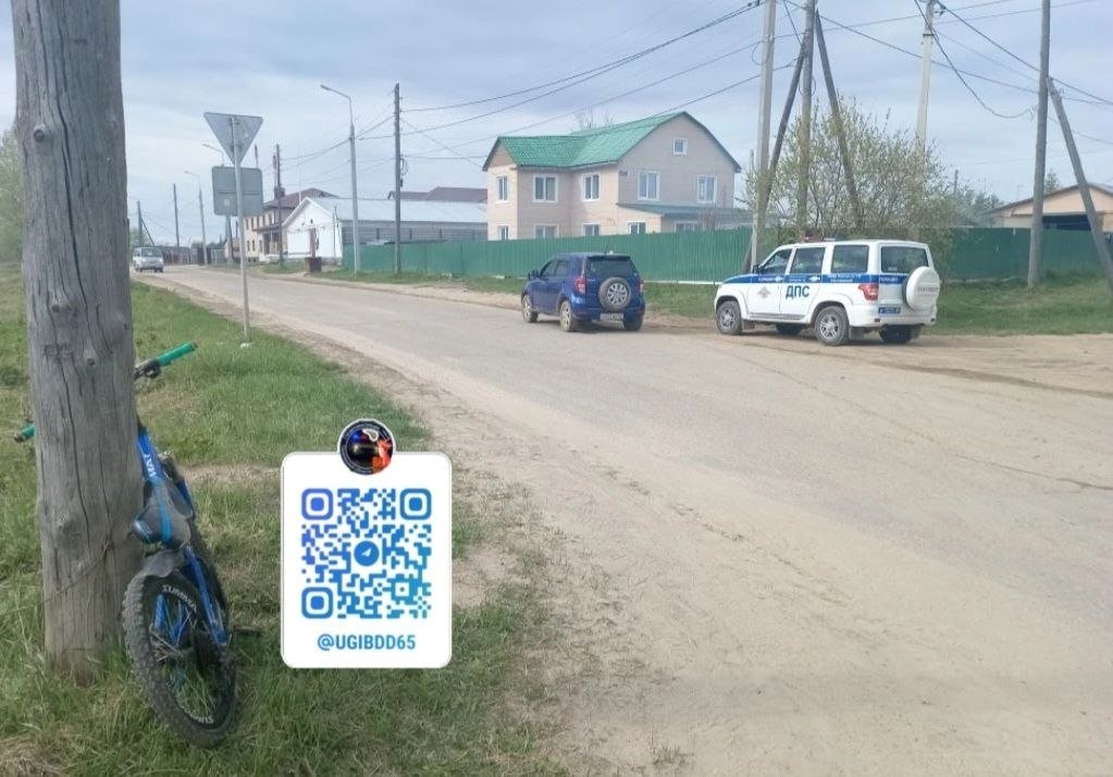 Фото с места происшествия УГИБДД УМВД России по Сахалинской области