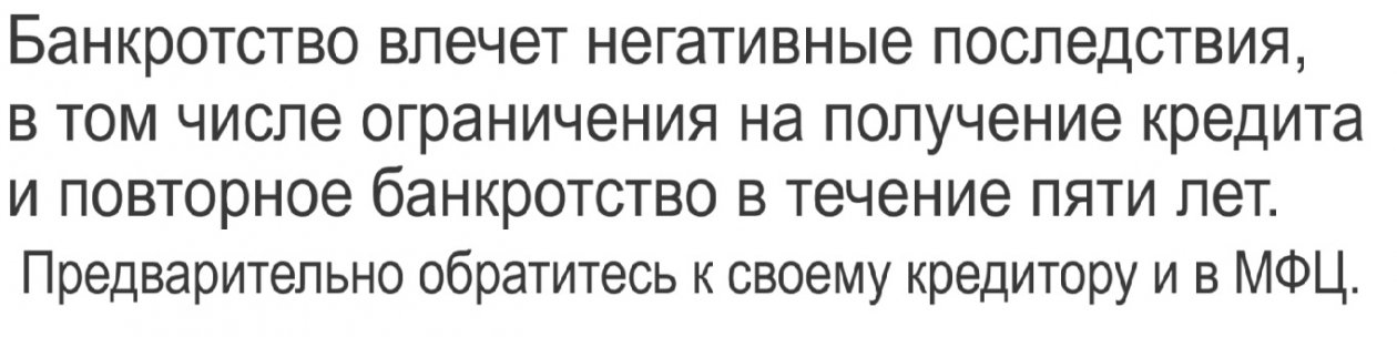 ИА ЕАОMedia