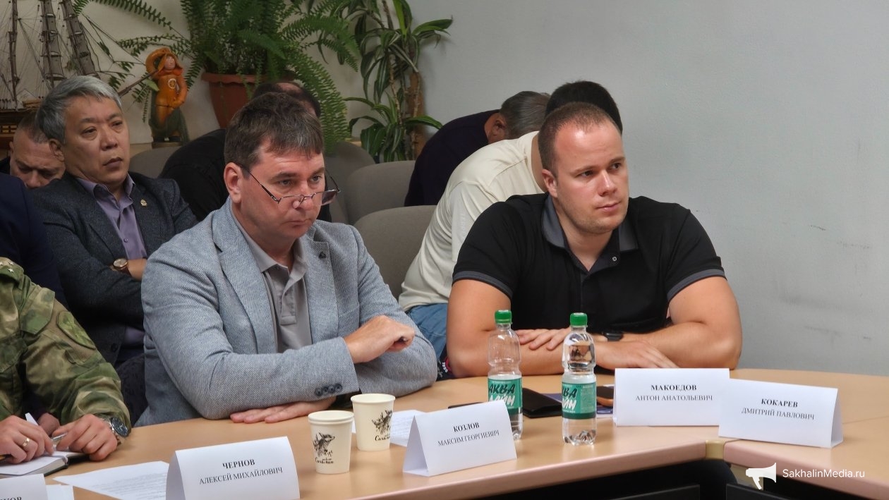 �� SakhalinMedia