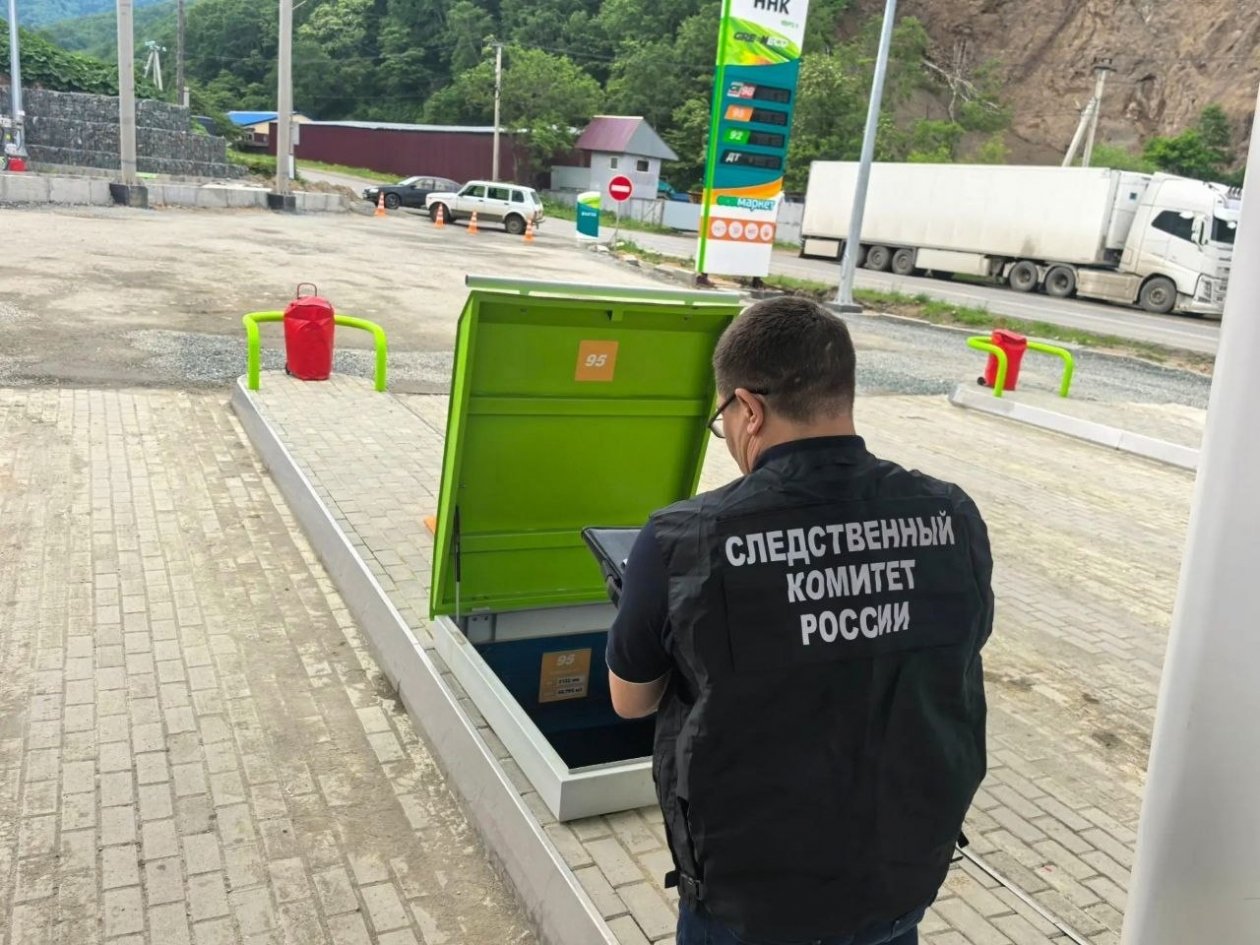 Следователи начали проверку после взрыва газа на автозаправке в Холмске пресс-служба СУ СК РФ по Сахалинской области