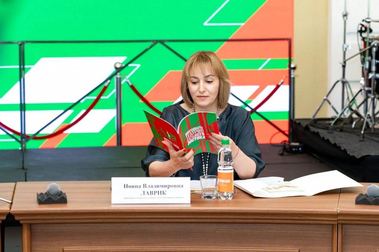 пресс-служба министерства культуры и архивного дела Сахалинской области