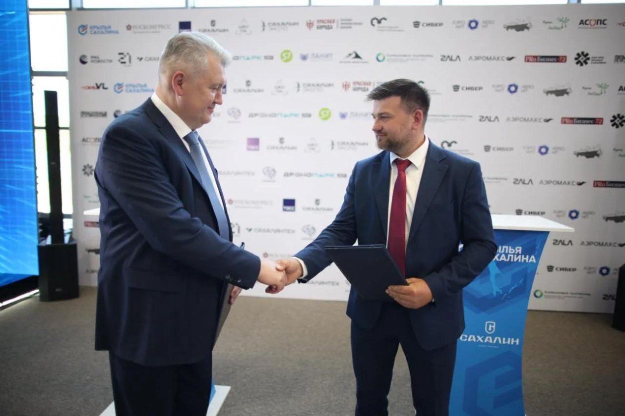 предоставлено организаторами