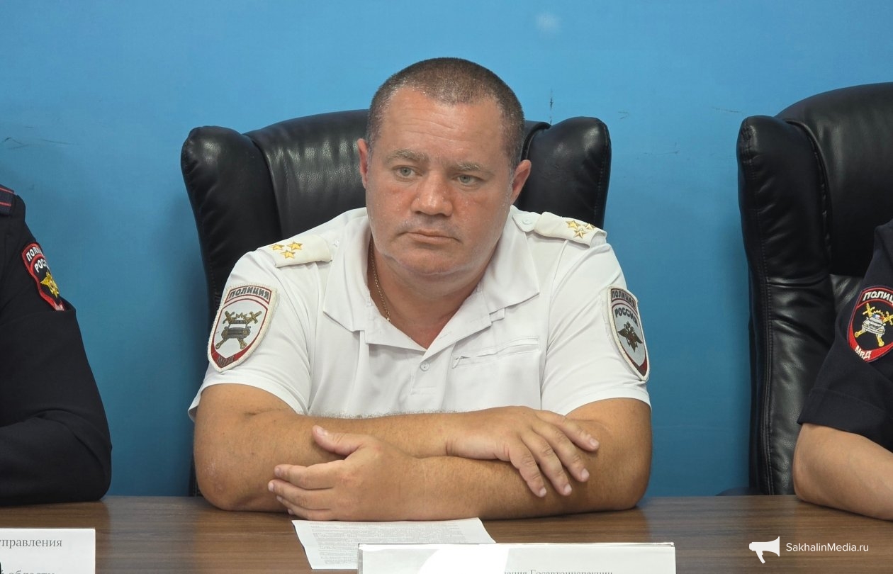 ИА SakhalinMedia
