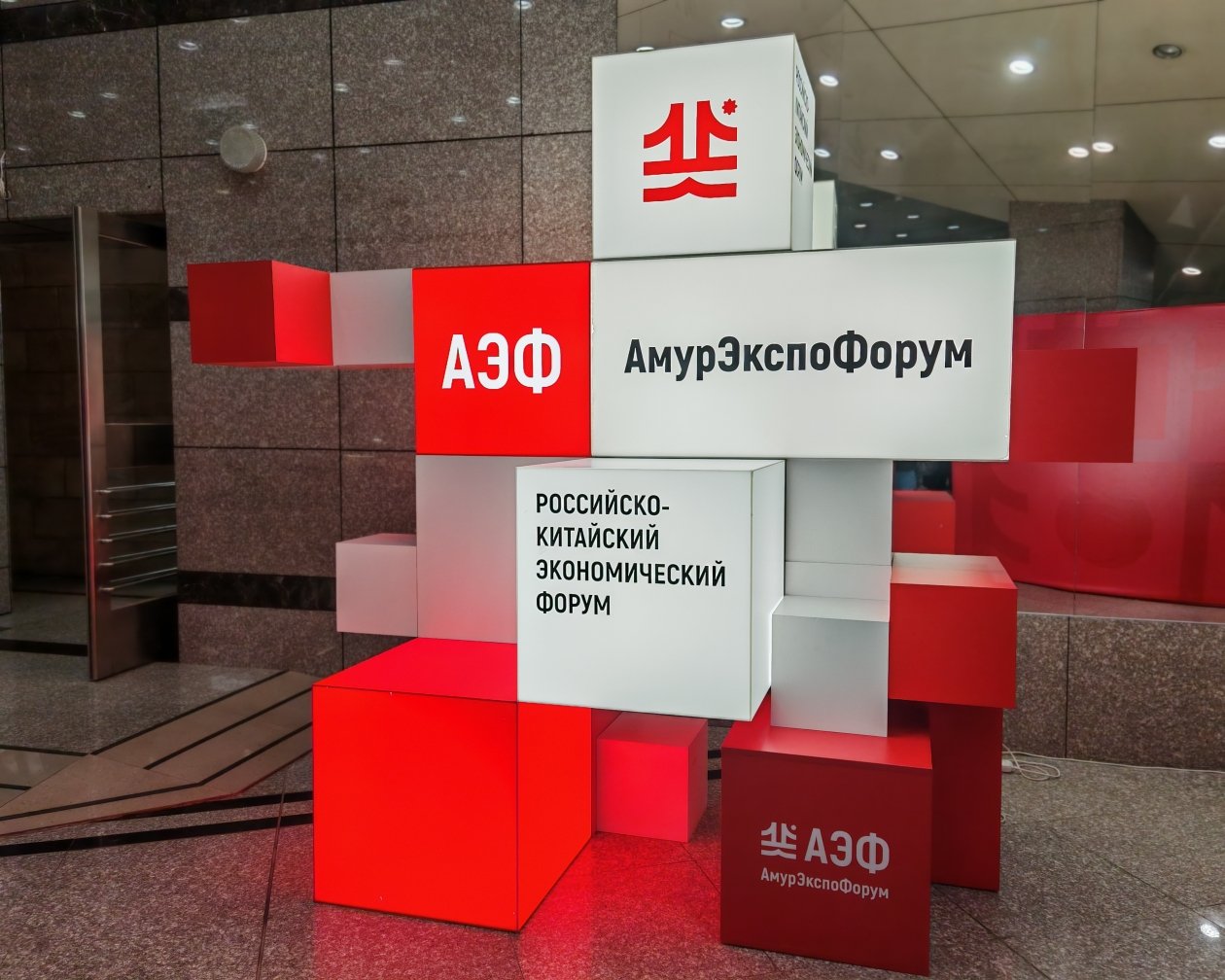 Юлия Ожегова, ИА PriamurMedia