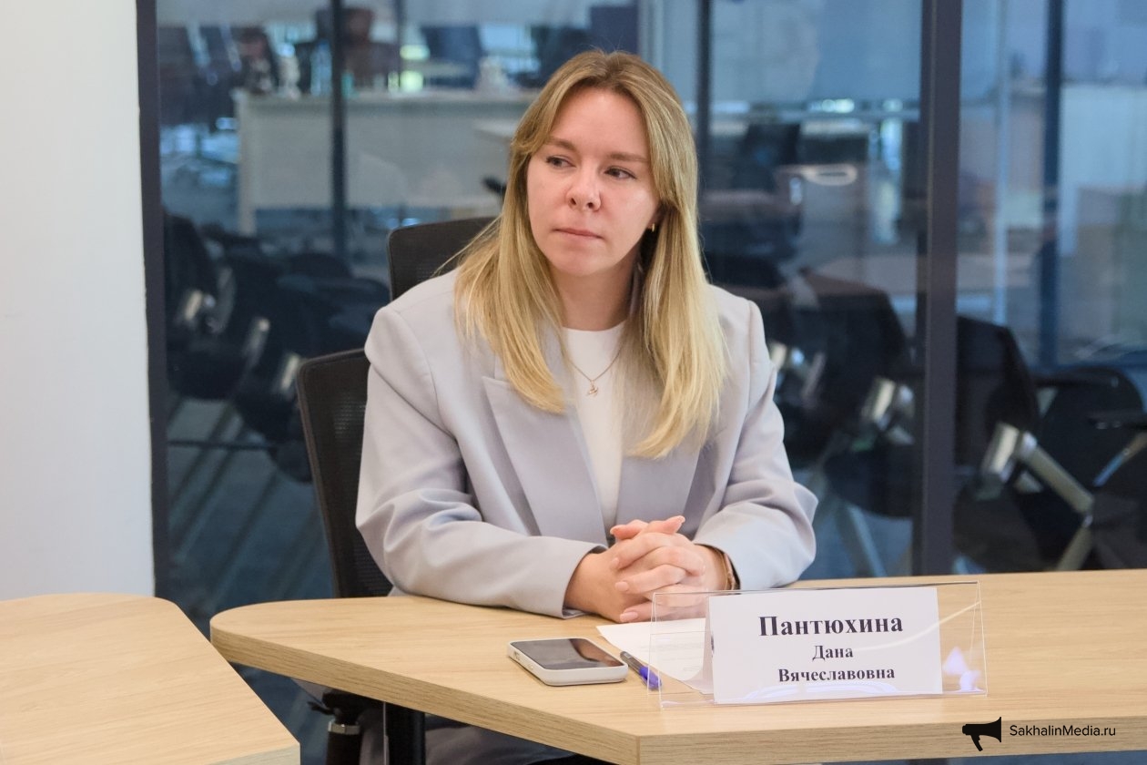 Дана Пантюхина