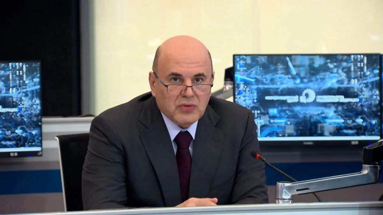 Михаил Мишустин