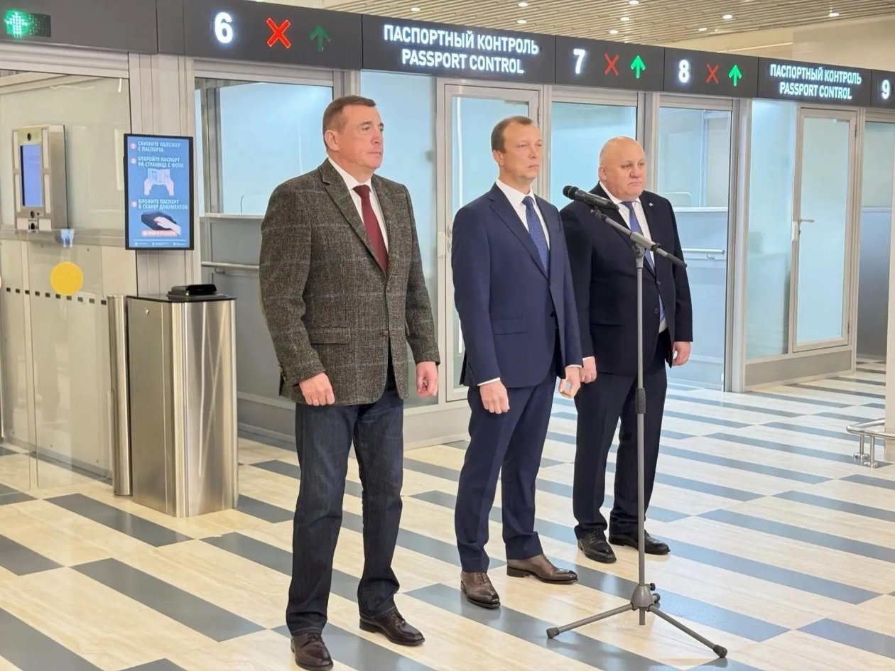 Презентация при участии Валерий Лимаренко