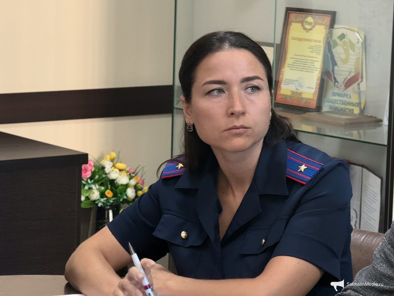 Помощник руководителя СУ СК России по Сахалинской области по общественно-политической работе Мария Смекалова