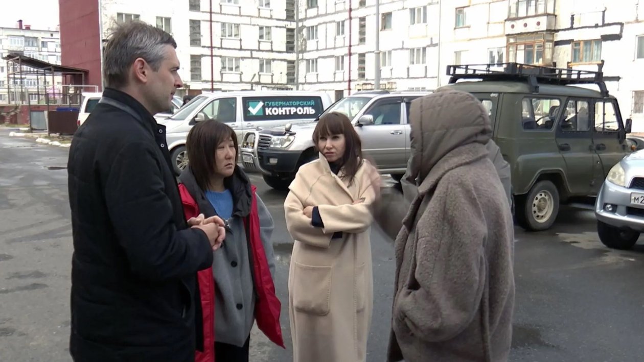 Губернаторский контроль