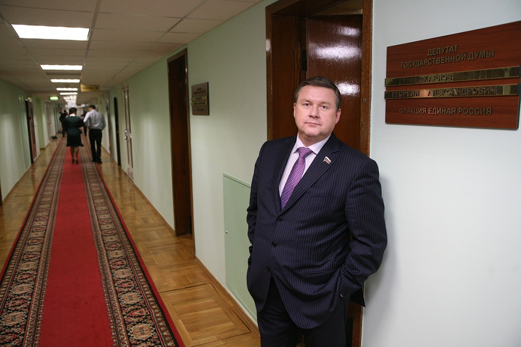 Депутат Госдумы Георгий Карлов, Фото с места события из других источников