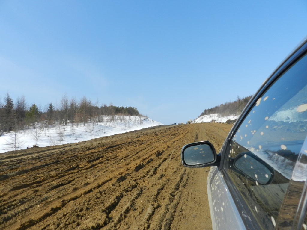 Дорога Углегорск-Шахтерск, Фото с места события собственное
