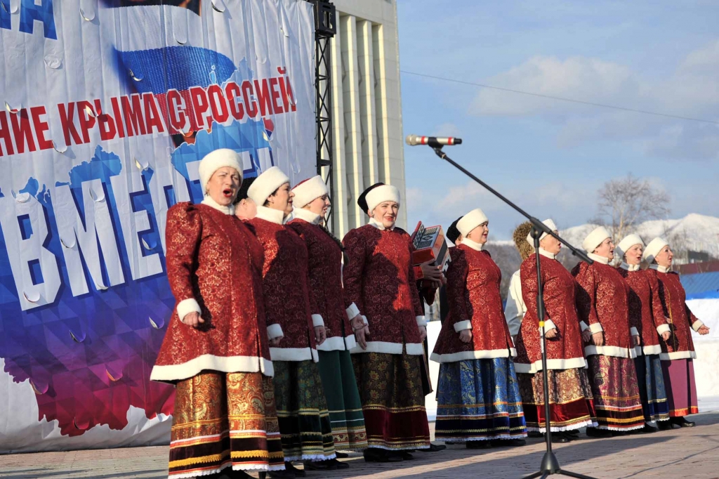 Митинг поддержки, Фото с места события собственное