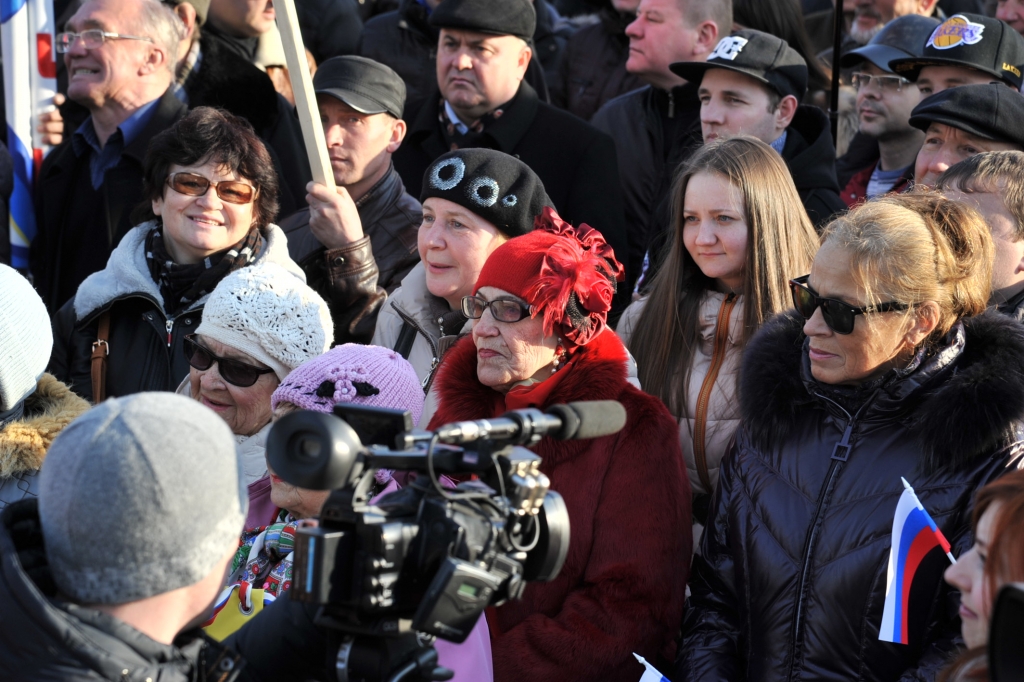 Митинг поддержки, Фото с места события собственное