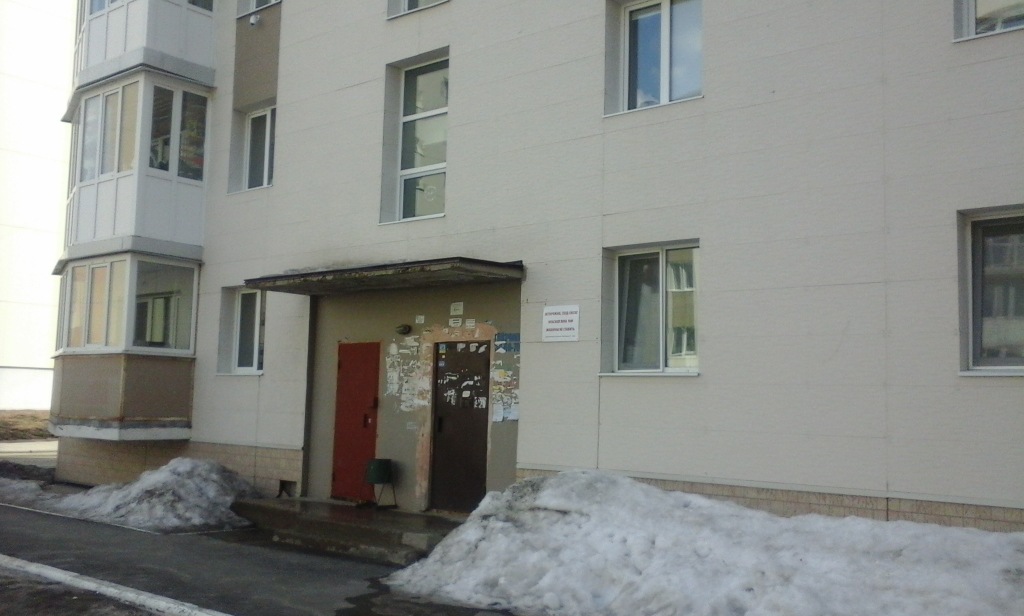 Есенина 12, Фото с места события собственное