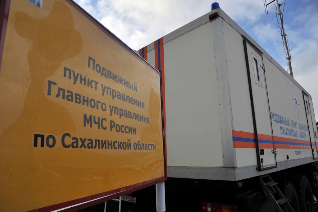 Корсаков, Фото с места события собственное