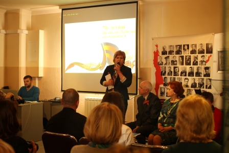 Презентация, Фото с места события собственное