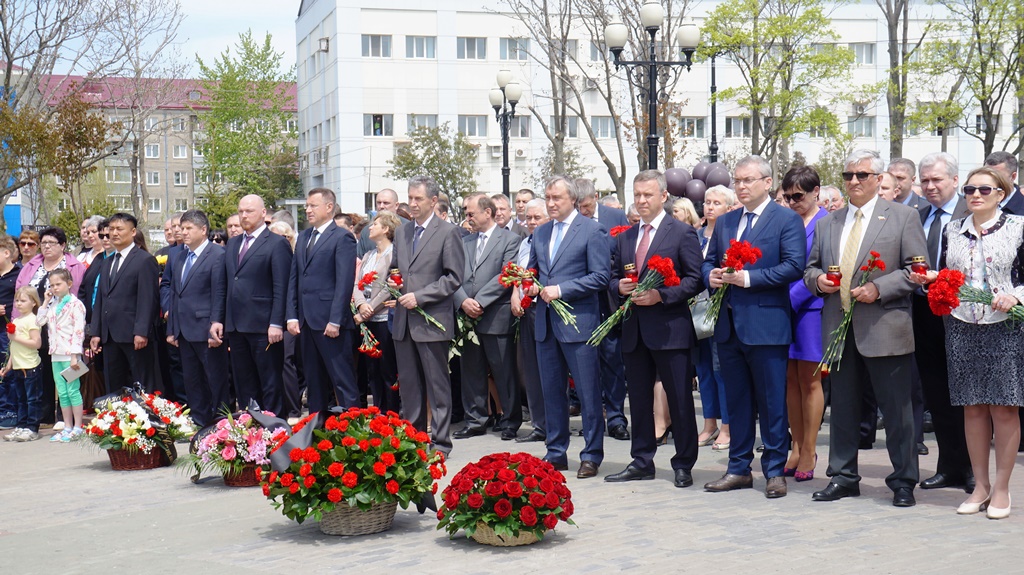 Митинг