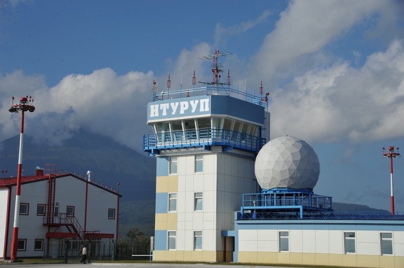 Итуруп.