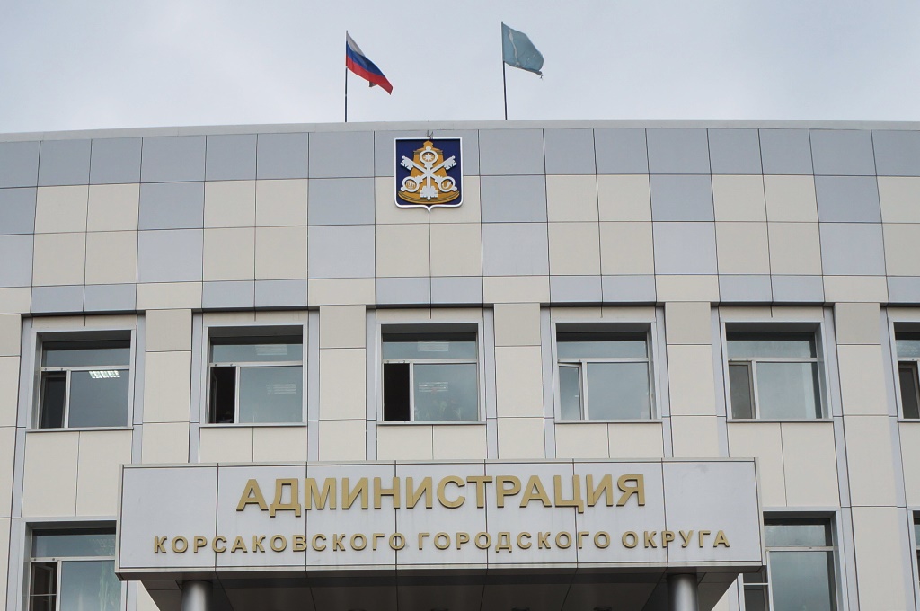 Корсаков.