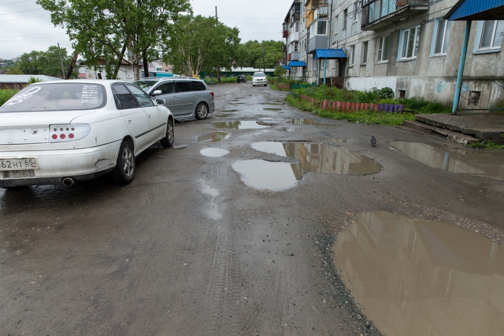 Поездка в Корсаков
