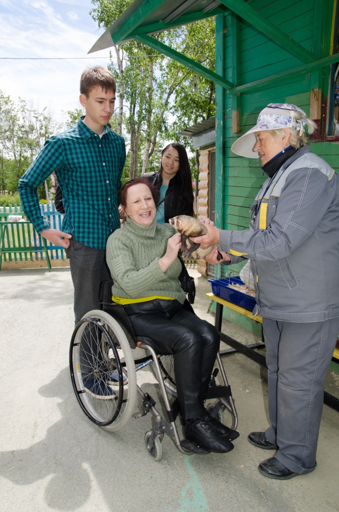 Прогулка в парке