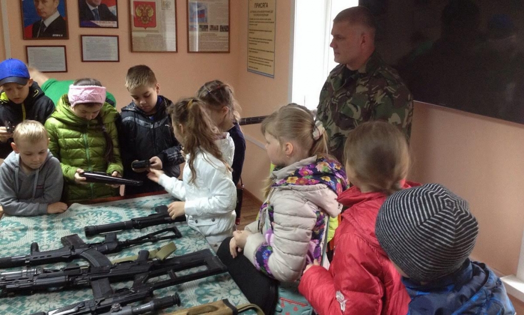 Дети на экскурсии