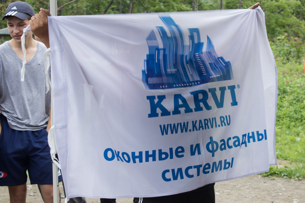 "Праздник в камуфляже"