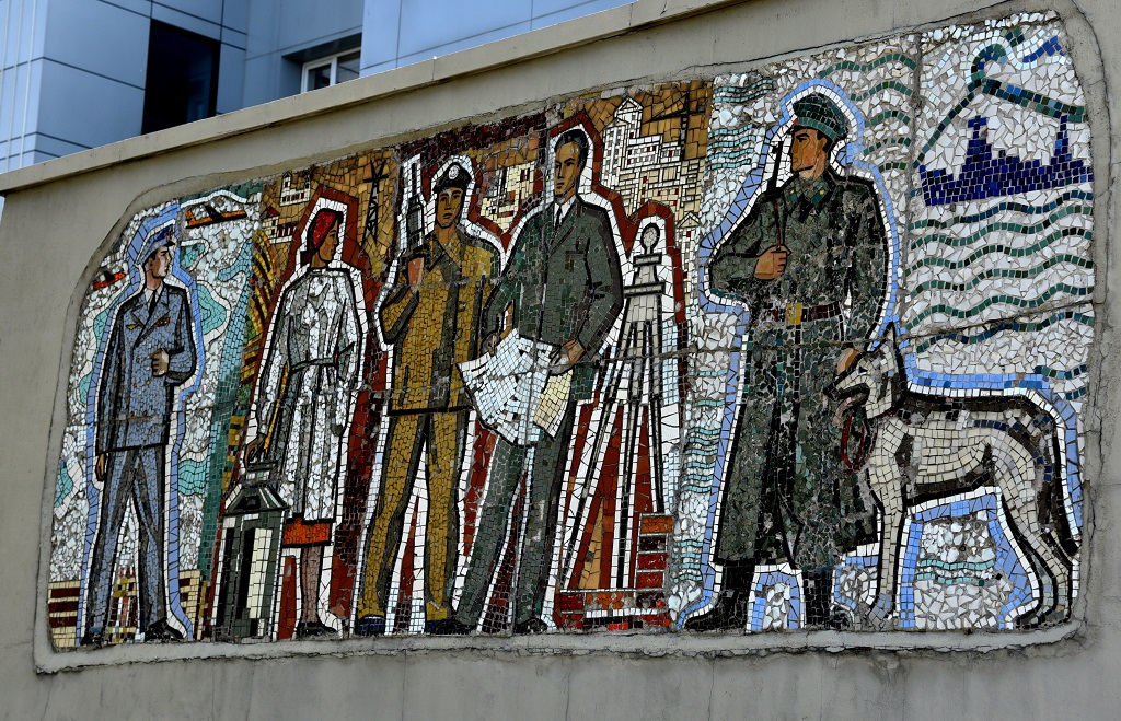 Мозаика советской эпохи