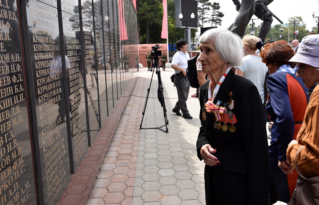 Парад в честь 70-летия освобождения Сахалина и Курил