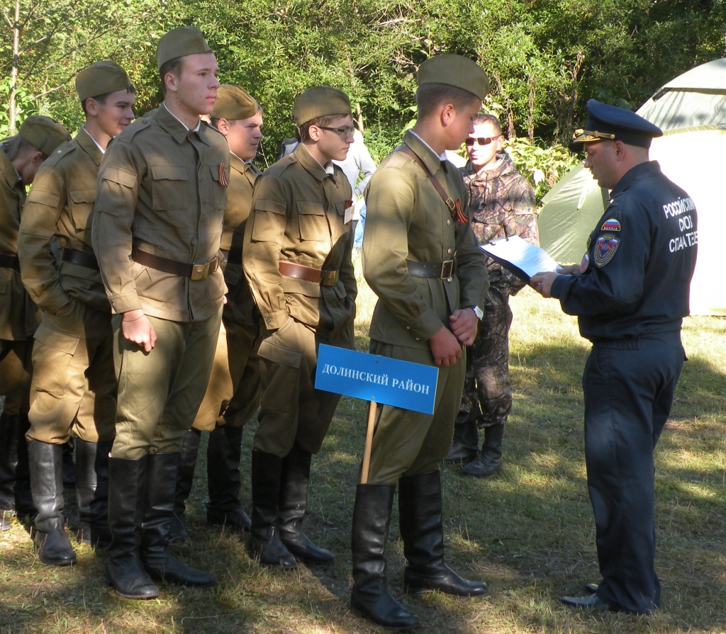 Школа безопасности