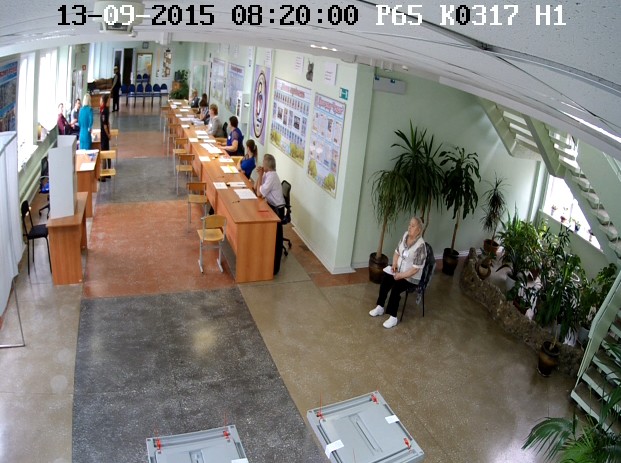 Участок для голосования
