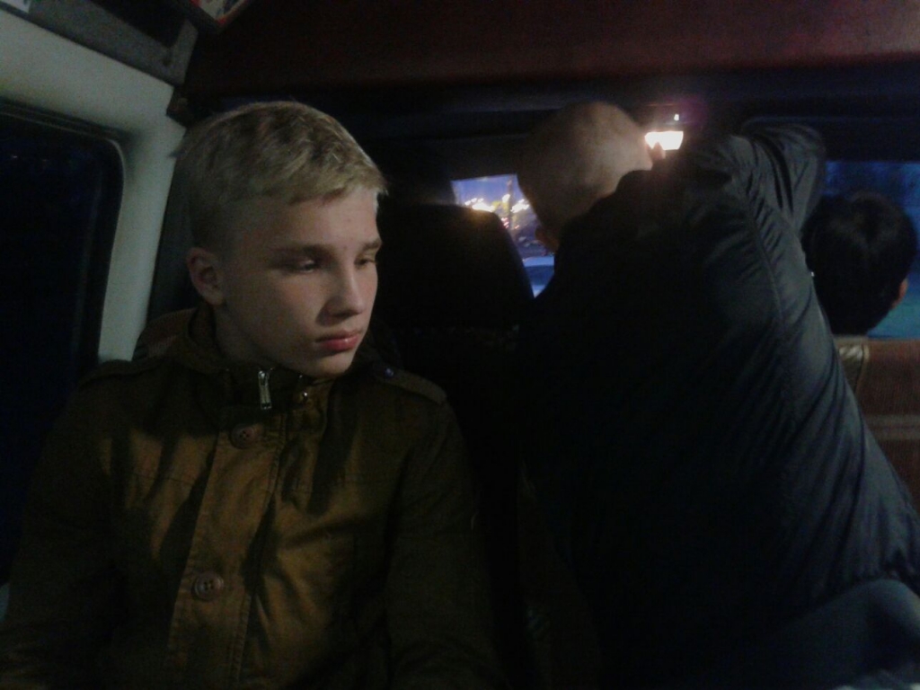 Проверка 