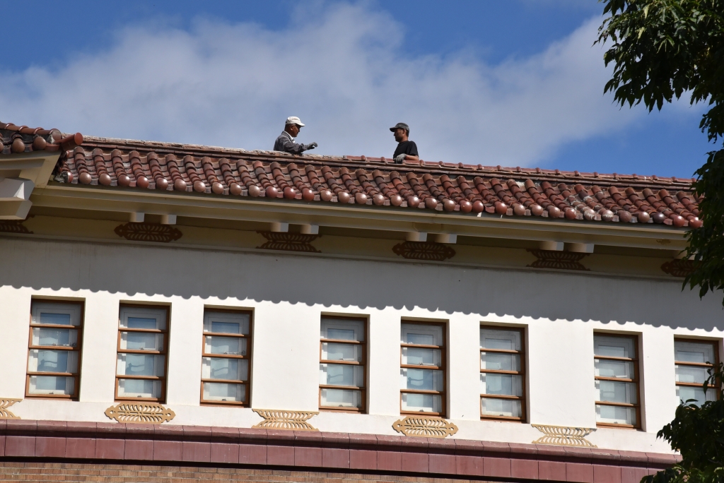 Краеведческий музей