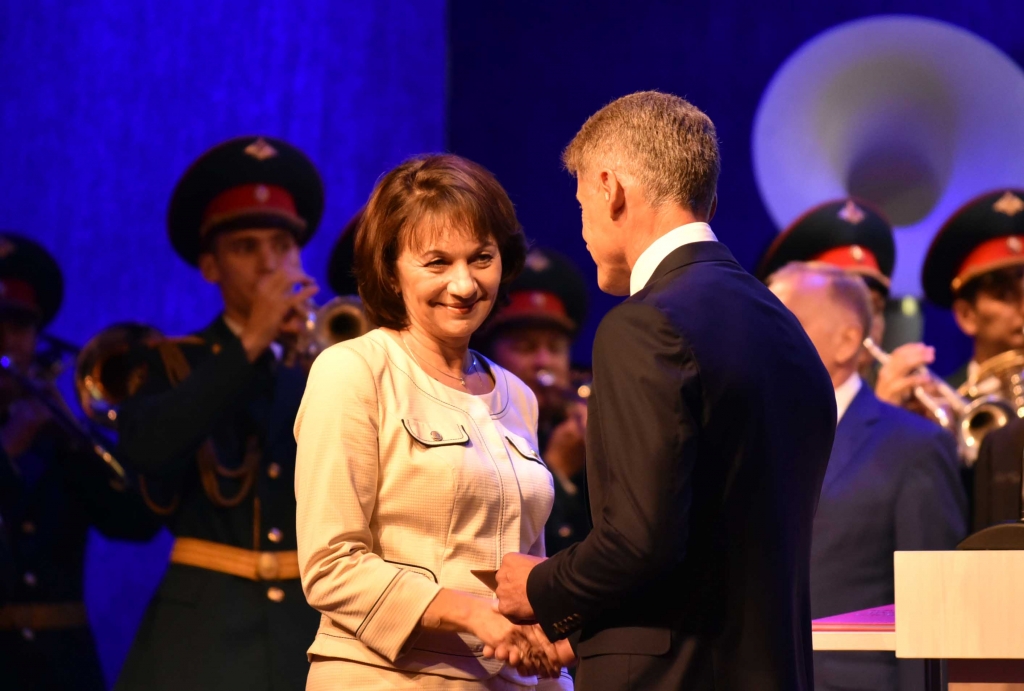 Вручение удостоверения