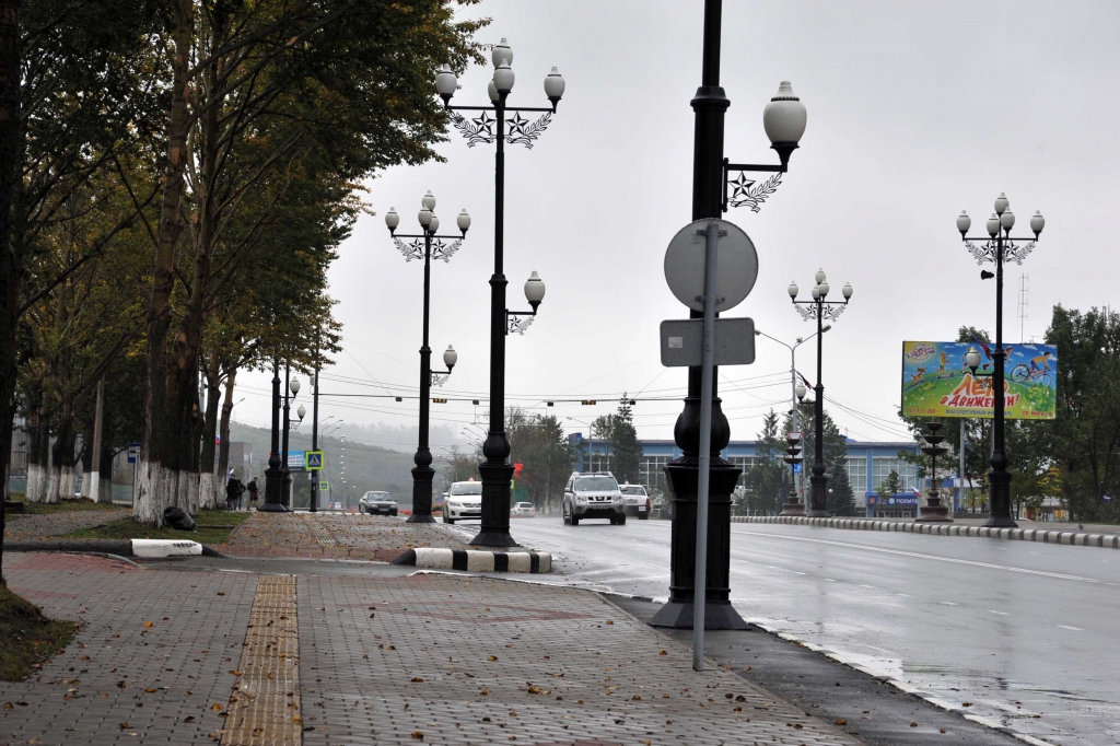 Осенний город