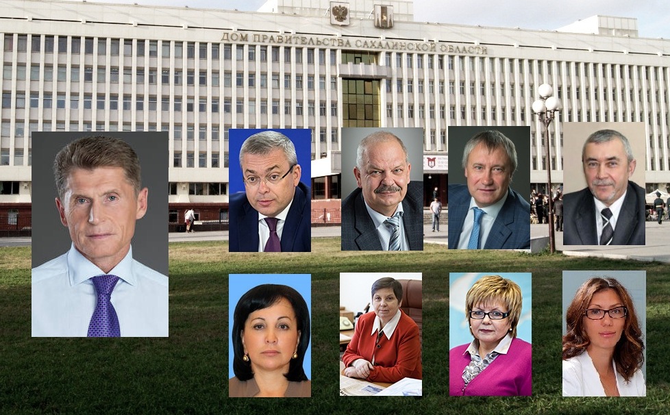 Губернатор и его заместители