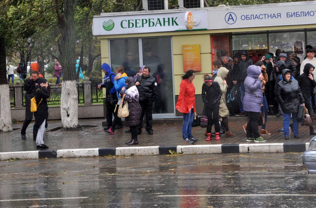 Циклон над Южно-Сахалинском
