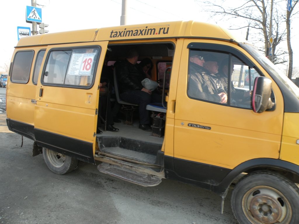 Автобусы в Южно-Сахалинске