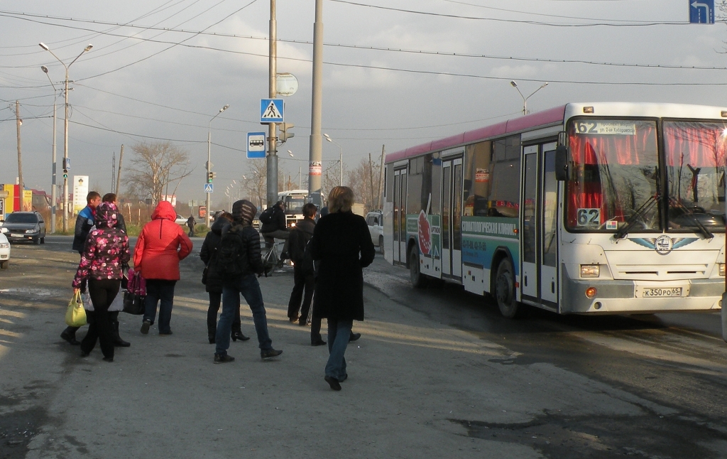 Автобусы в Южно-Сахалинске