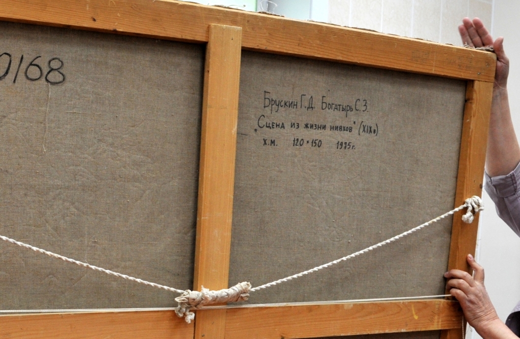 Реставрация картины