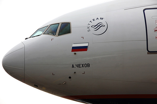 Первый Boeing-777 авиакомпании "Аэрофлот" приземлился в Южно-Сахалинске