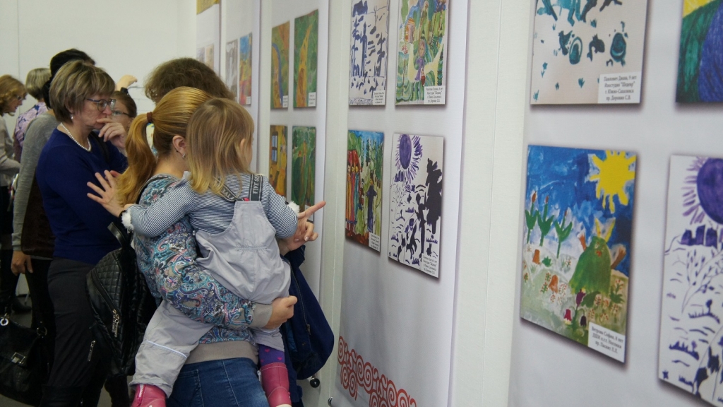 Презентация книги