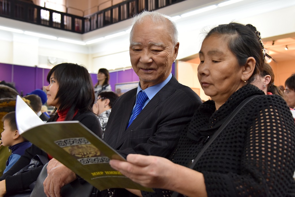 Нивхский классик Владимир Санги с родными