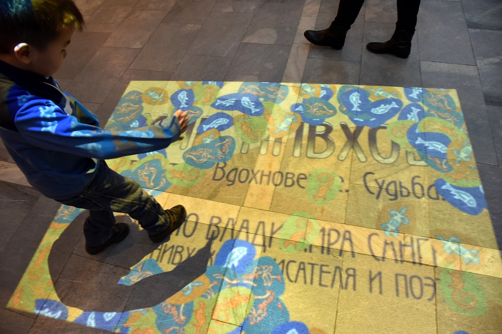 Открытие выставки к 80-летию Владимира Санги