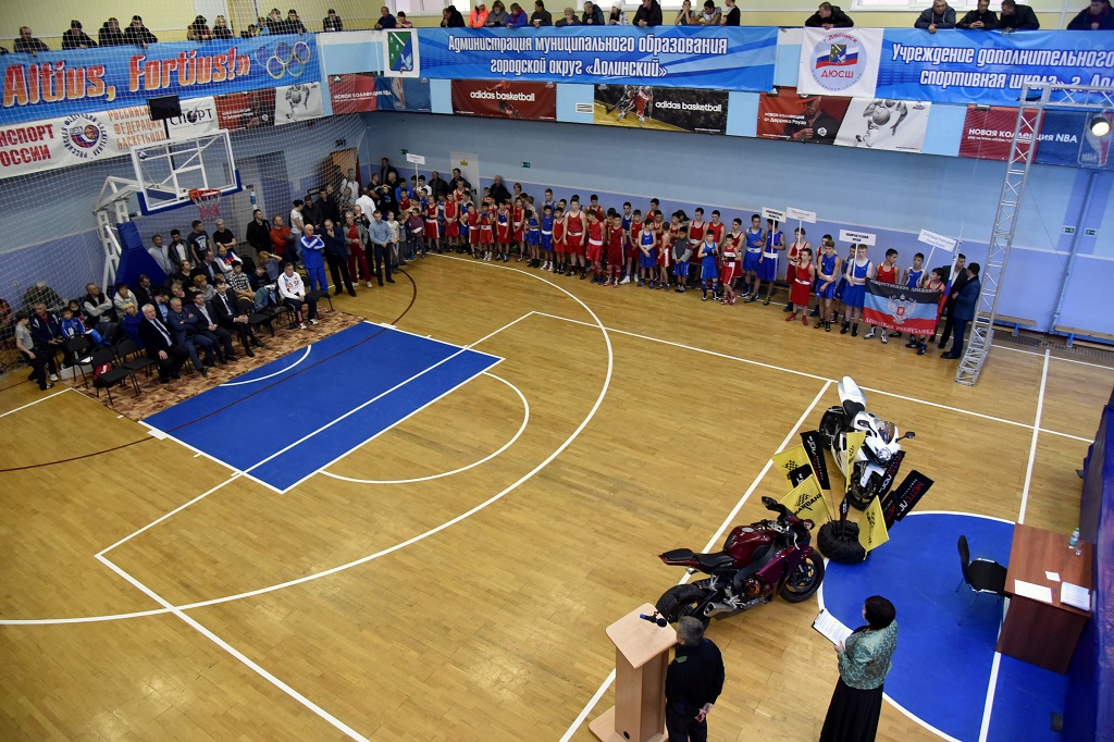 Турнир по боксу